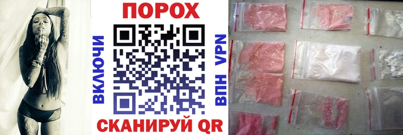 АМФЕТАМИН Premium  Макарьев 