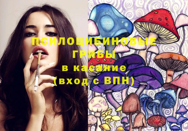 мет Балабаново
