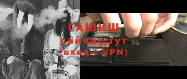 мет Балабаново