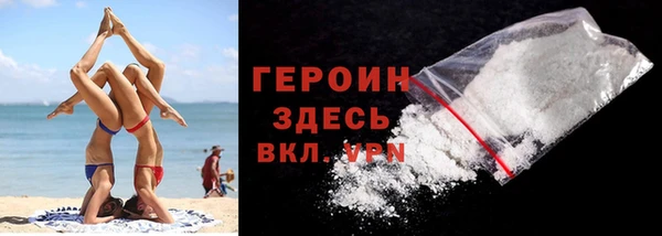 mdpv Протвино