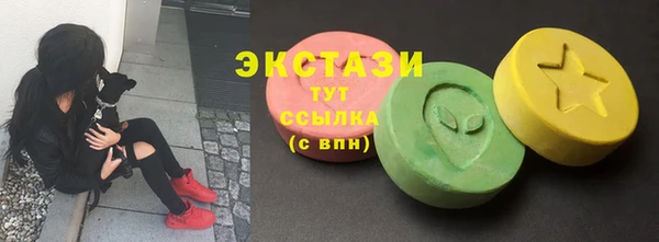 мет Балабаново