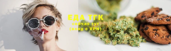 мет Балабаново