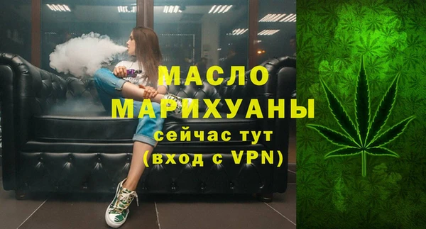 мет Балабаново