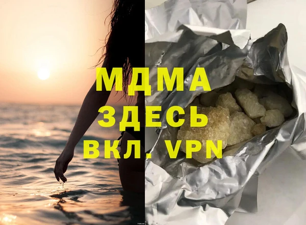 мет Балабаново