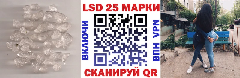 KRAKEN   Макарьев  ЛСД экстази кислота 