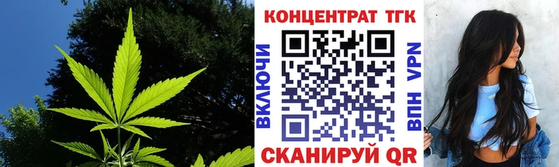 Дистиллят ТГК концентрат  Макарьев 