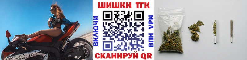 Марихуана план  цена   Макарьев 